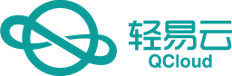 轻易云